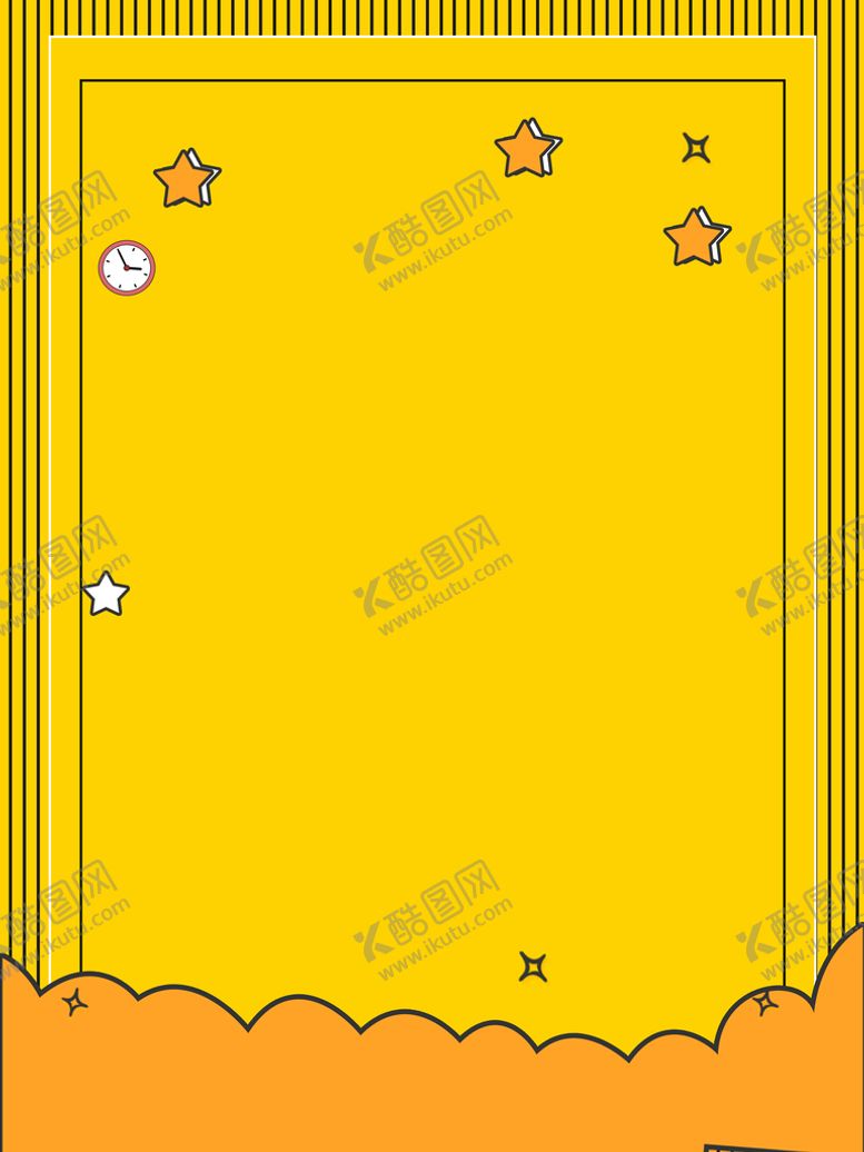 编号：41818011010830222904【酷图网】源文件下载-淡黄色背景