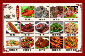 价目表牌折页联单彩页