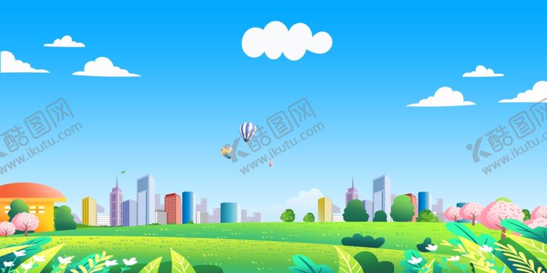 编号：71523809120347081845【酷图网】源文件下载-卡通蓝天白云绿草地