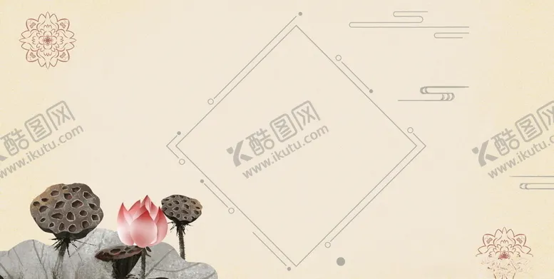 编号：97078805010256575826【酷图网】源文件下载-意境水墨山水
