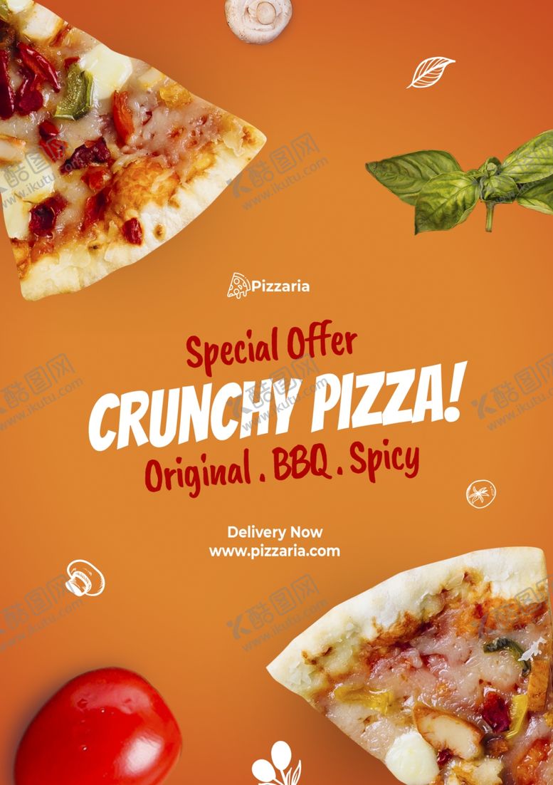 编号：15932009250707162361【酷图网】源文件下载-披萨海报