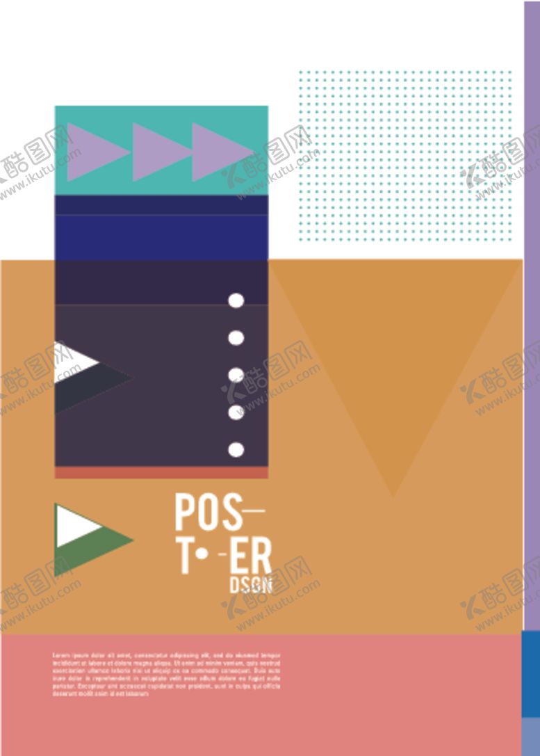 编号：28299309171134337402【酷图网】源文件下载-几何拼接创意海报图案