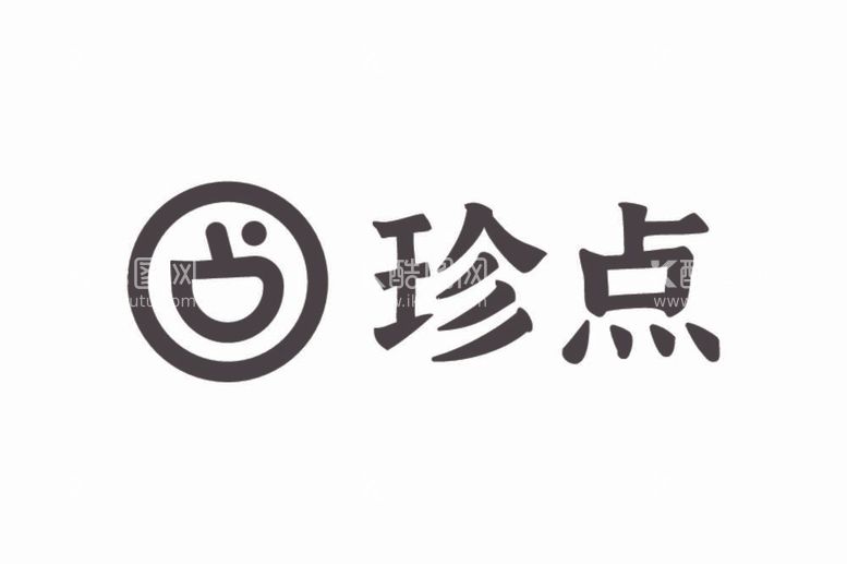 编号：34607912030144085994【酷图网】源文件下载-珍点logo