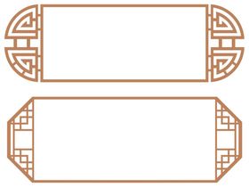 五福临门镂空雕刻