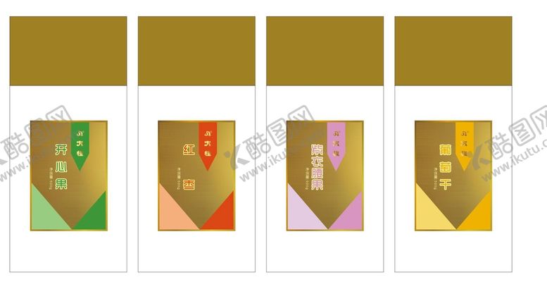编号：23341502061425007842【酷图网】源文件下载-瓶标