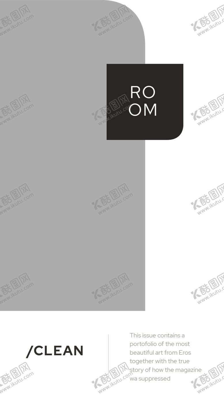 编号：58230009270142192012【酷图网】源文件下载-极简社交海报模板