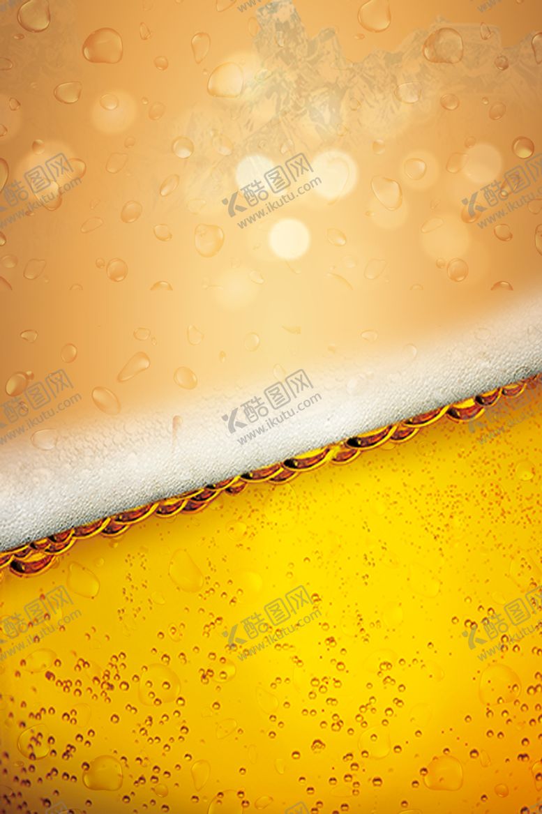 编号：68425110081610081429【酷图网】源文件下载-啤酒