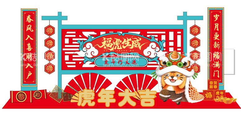 编号：40257310081537435964【酷图网】源文件下载-新年美陈拱门门头布置