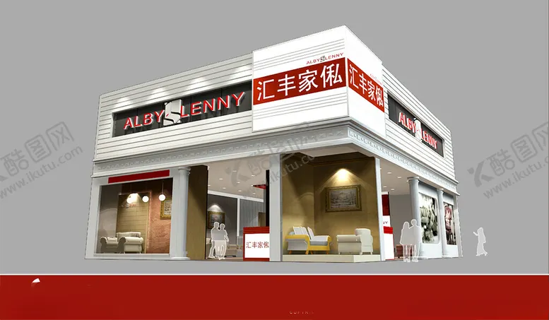 编号：81712101310709155423【酷图网】源文件下载-展览3D模型二面开口