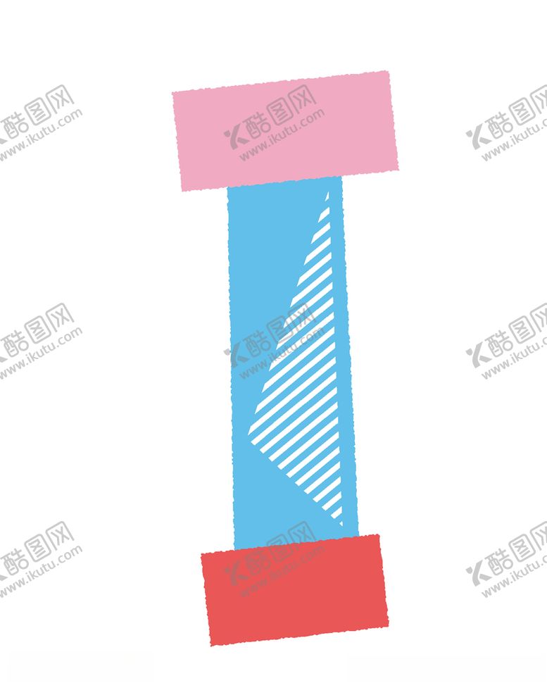 扁平化拼色矢量英文字母