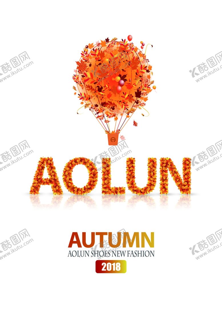 编号：58297110111725088426【酷图网】源文件下载-订货会