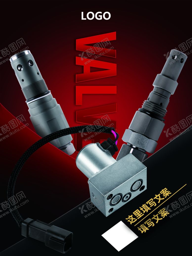 编号：53506107051400047013【酷图网】源文件下载-墙报