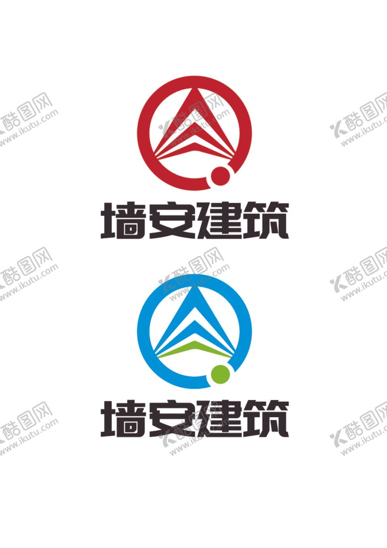 编号：78852712131022327335【酷图网】源文件下载-建筑标识设计