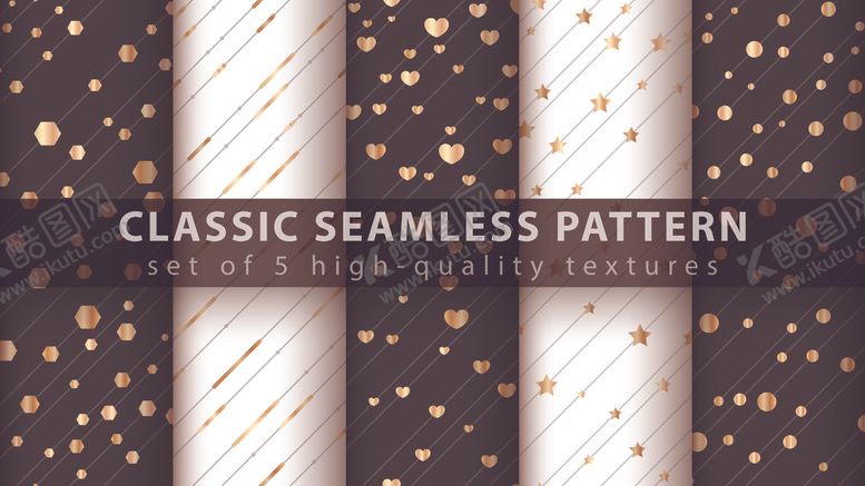 编号：96466909111656208930【酷图网】源文件下载-连续花纹