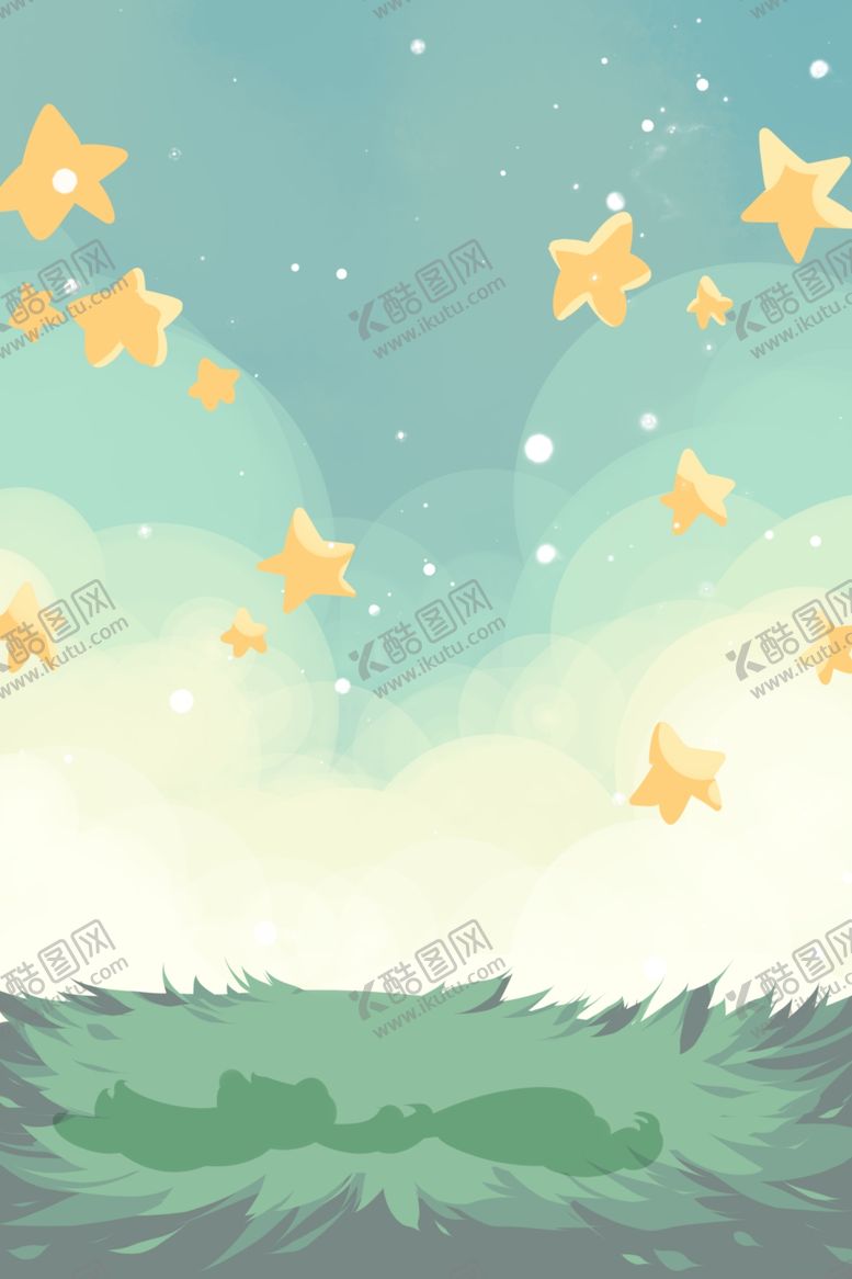 编号：99755510171347217850【酷图网】源文件下载-梦幻插画卡通风景插画