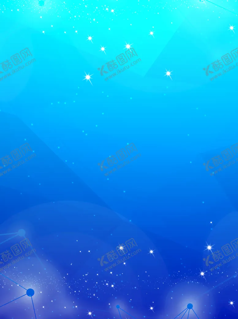 编号：20957309251545439421【酷图网】源文件下载-蓝色渐变科技背景 