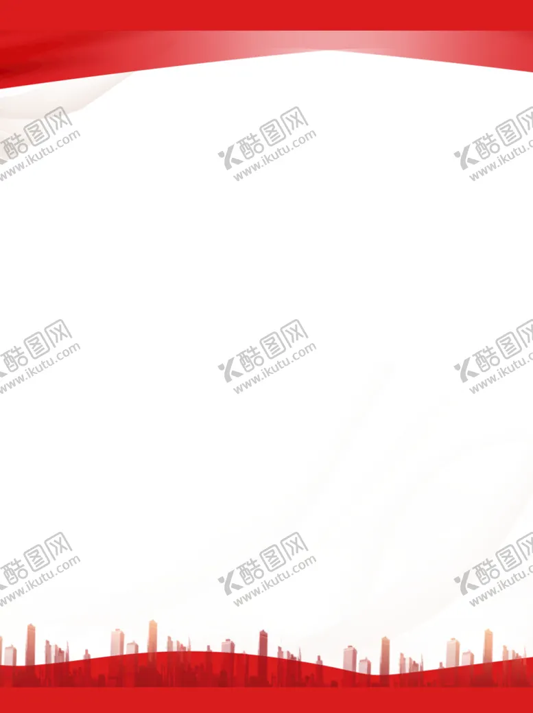 编号：86566410280438119020【酷图网】源文件下载-制度牌背景