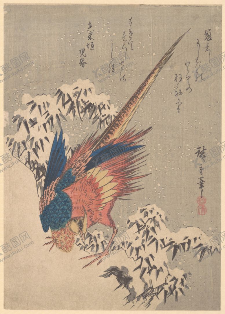 编号：32452703261818511769【酷图网】源文件下载-浮世绘