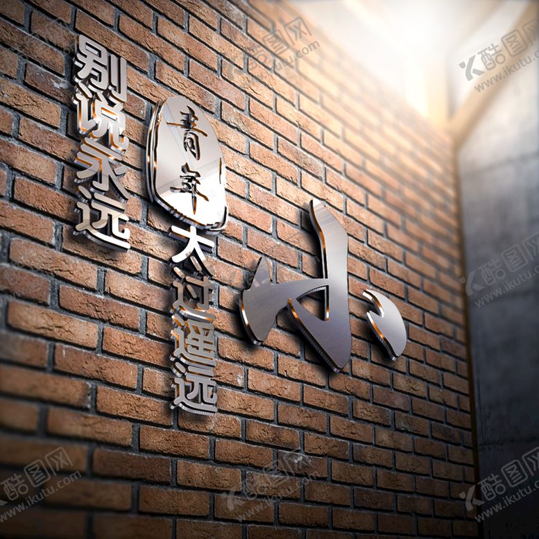 编号：59599710171341024085【酷图网】源文件下载-小氏头像壁纸