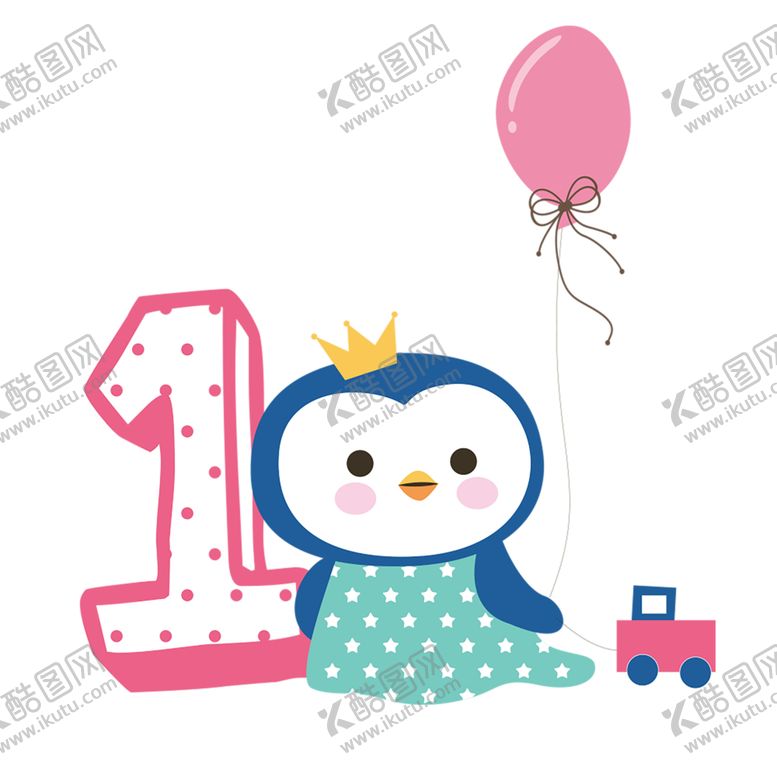 编号：67232910261742223235【酷图网】源文件下载-红色背景