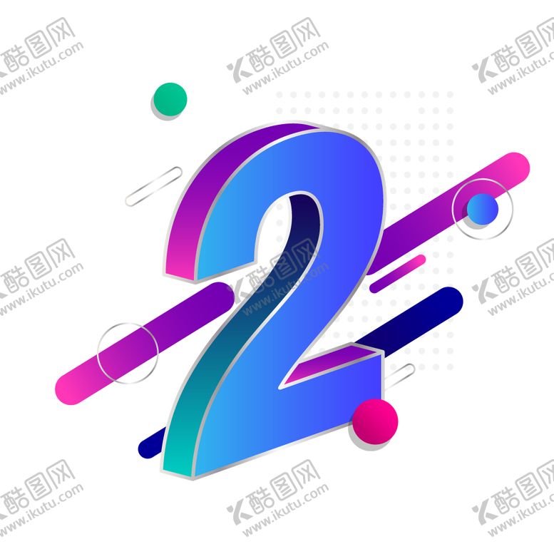 编号：46481705140205276978【酷图网】源文件下载-数字2字体立体字形图标素材