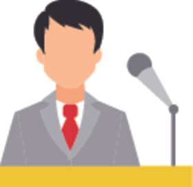 演讲