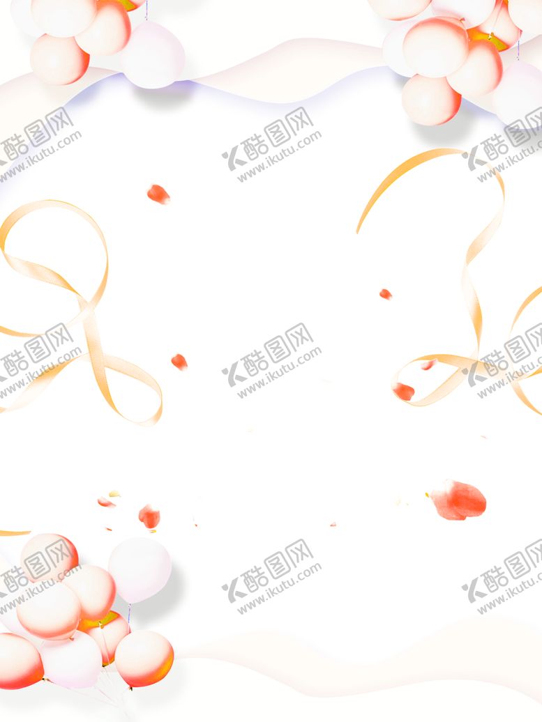 编号：92227406271305172551【酷图网】源文件下载-浪漫素材