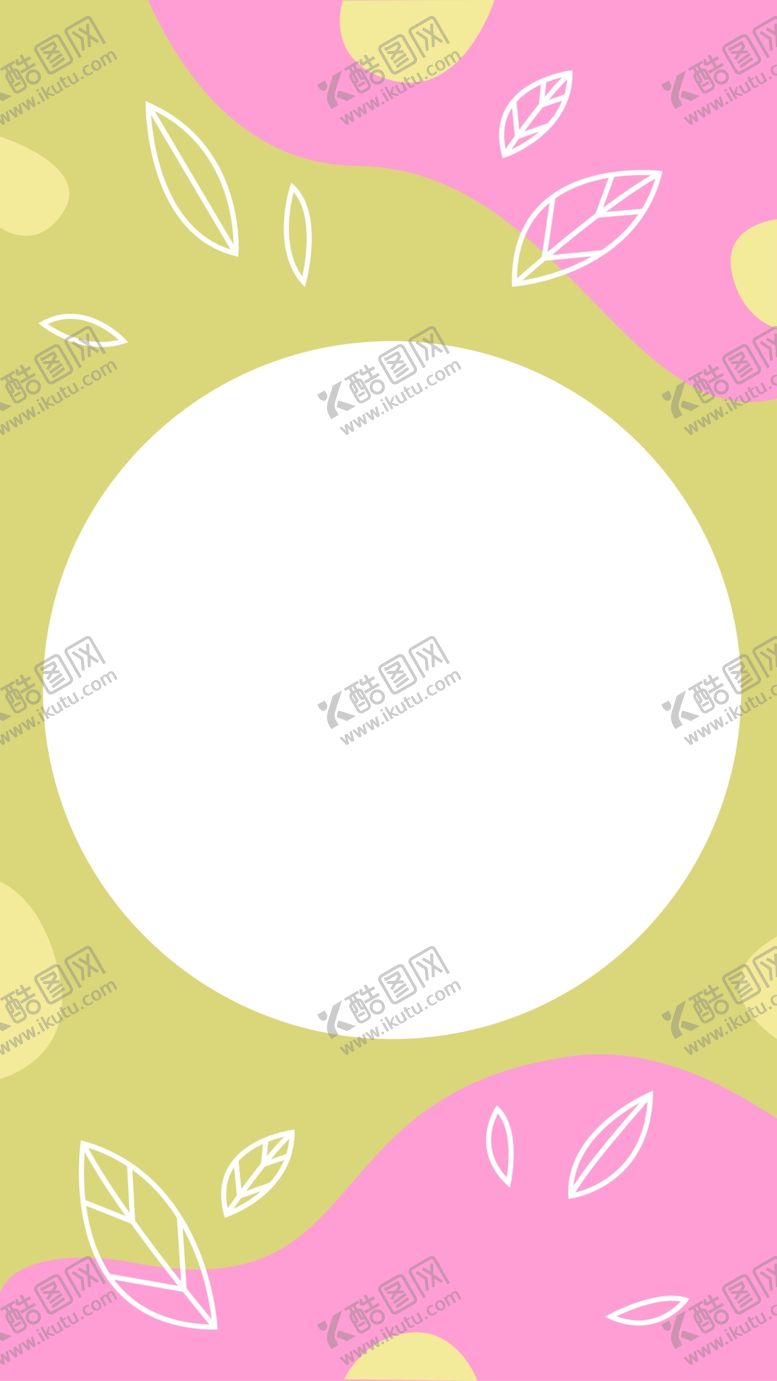编号：66190310171737227259【酷图网】源文件下载-艺术海报