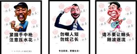 抽象画