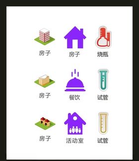 LOGO标识VI广告志创意创意