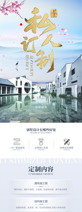 创意建筑设计logo