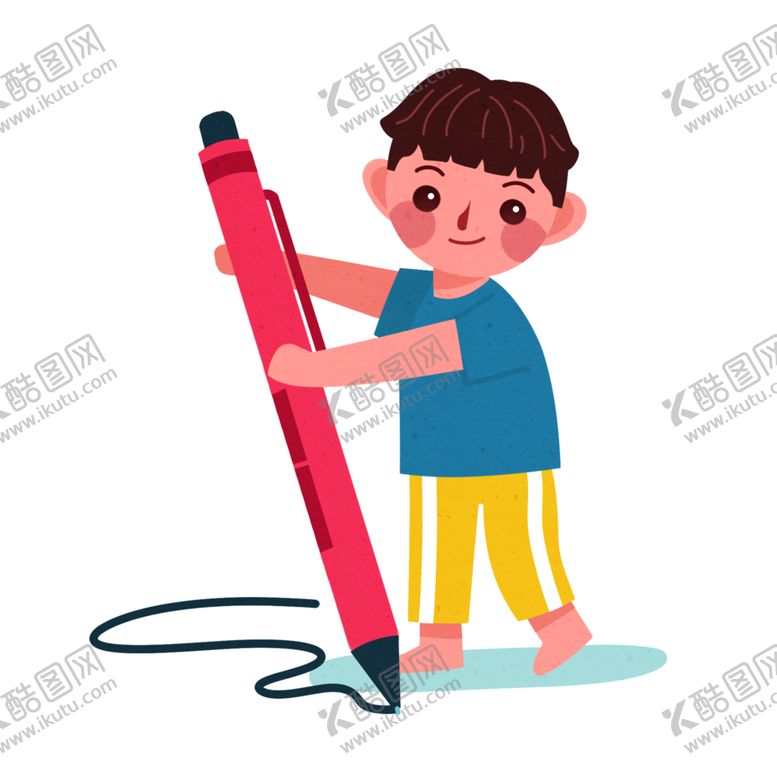 编号：95583505021404569243【酷图网】源文件下载-卡通课堂