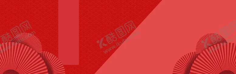 编号：27458311130211145863【酷图网】源文件下载-BANNER背景