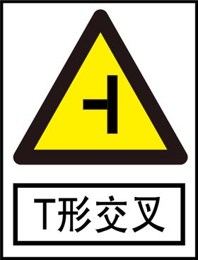 交叉线条