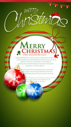 圣诞节彩旗背景