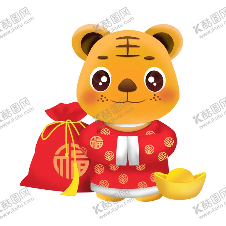 编号：15473209220522156214【酷图网】源文件下载-2022新年虎年老虎插画