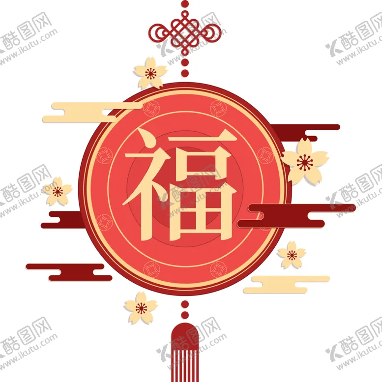 编号：95958501150159523185【酷图网】源文件下载-中国传统红色手绘卡通装饰福字