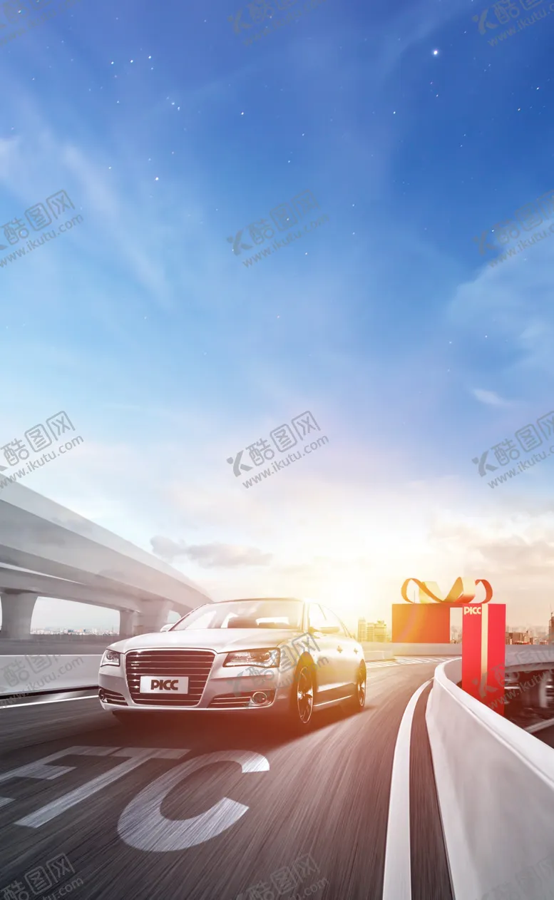 编号：22947603241821521801【酷图网】源文件下载-汽车促销