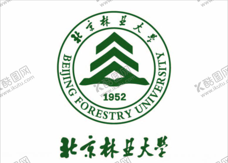编号：14865010090527362110【酷图网】源文件下载-北京林业大学logo