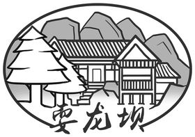 麦德龙logo标志