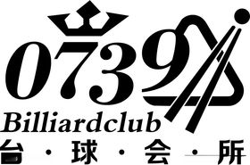 台球LOGO