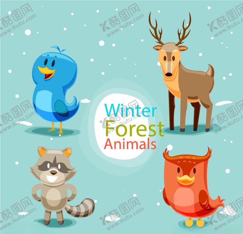 编号：82061809280444352748【酷图网】源文件下载-卡通动物