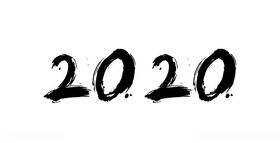 2020年毛笔字