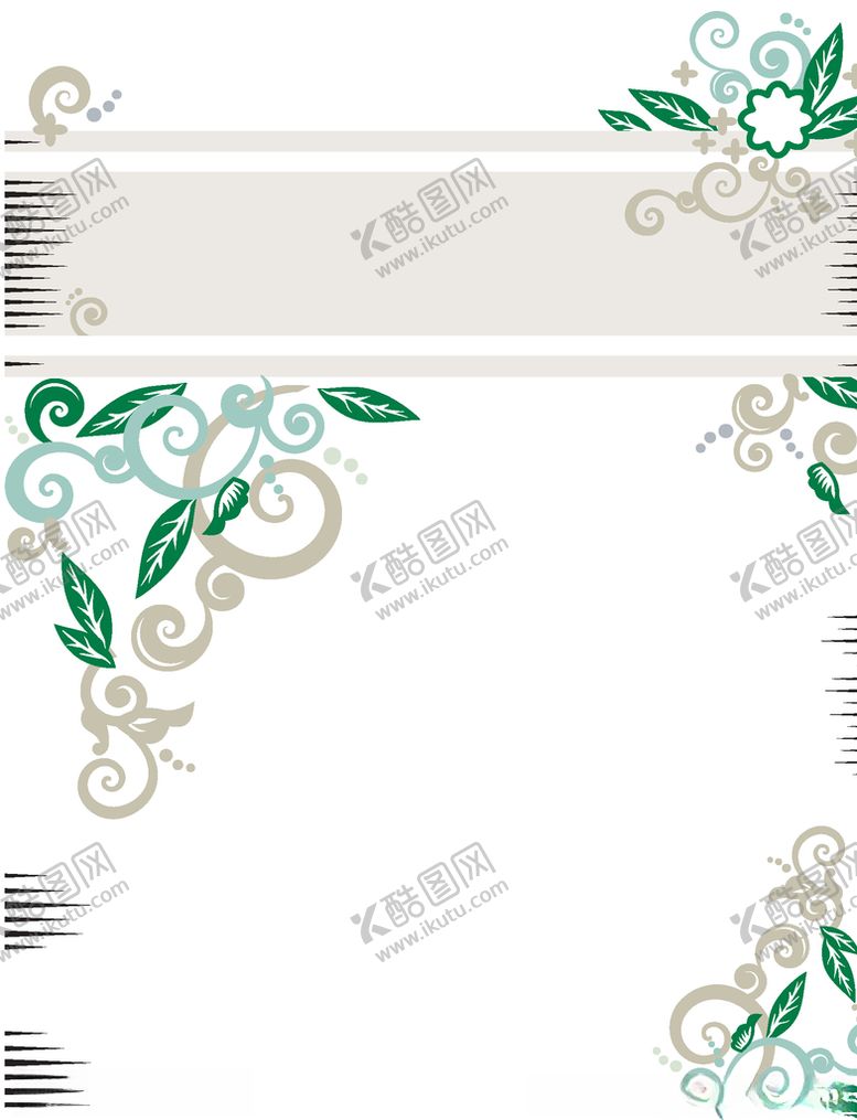 编号：29803307131152297878【酷图网】源文件下载-花纹背景