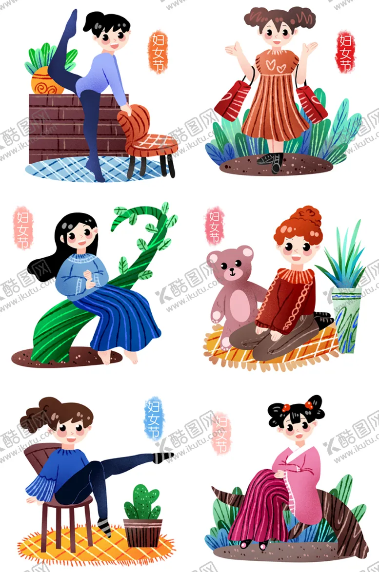 编号：52764510160357135416【酷图网】源文件下载-妇女节人物合集插画