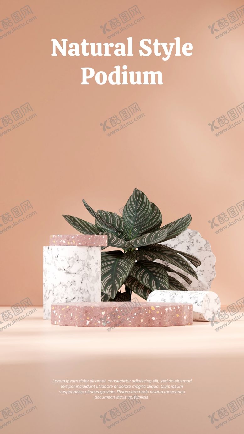 编号：89792002071220162325【酷图网】源文件下载-简约风电商促销展台海报背景