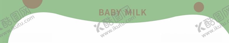 编号：59505802190204585162【酷图网】源文件下载-儿童母婴店