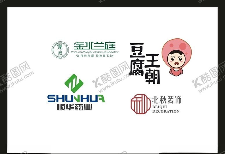 编号：43191706240314244194【酷图网】源文件下载-LOGO设计