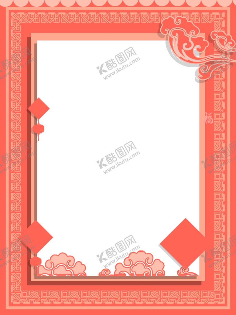 编号：55057909282215572672【酷图网】源文件下载-腊八年货节年货海报腊八素材