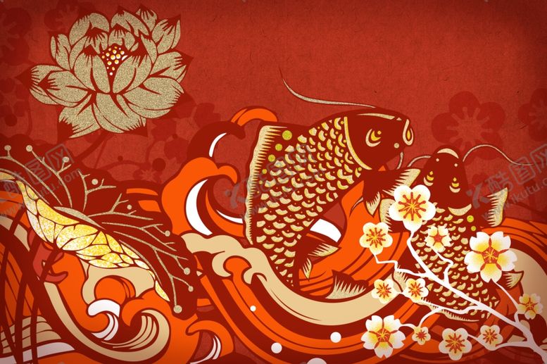 编号：10977709150918225707【酷图网】源文件下载-新年锦鲤国风插画卡通背景素材